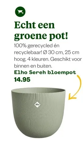 Aanbieding: Elho Sereh bloempot