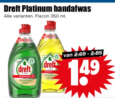 Aanbieding: Dreft Platinum handafwas