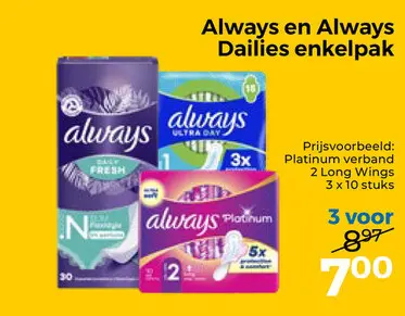 Aanbieding: Always en Always Dailies enkelpak