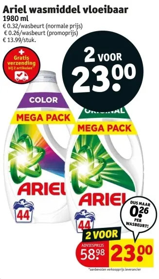 Promotie: Ariel wasmiddel Vloeibaar