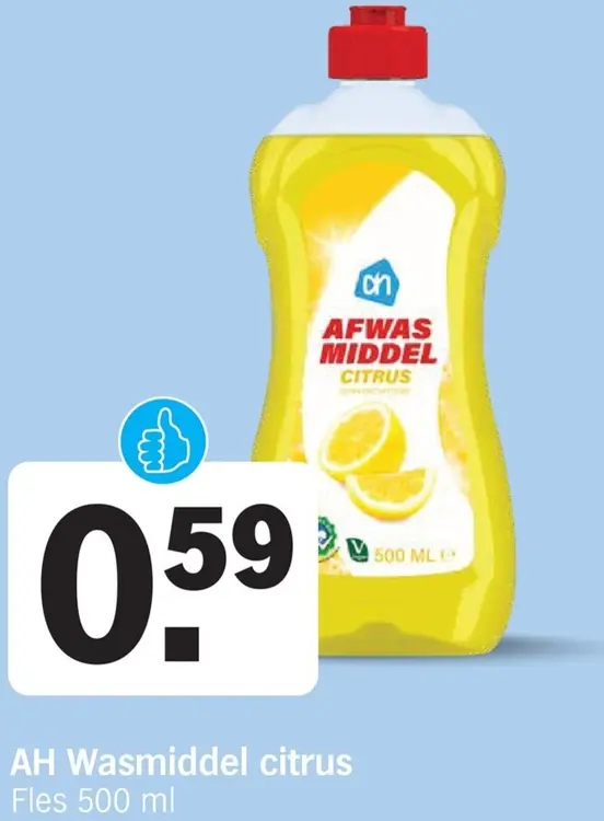 Aanbieding: Afwasmiddel citrus