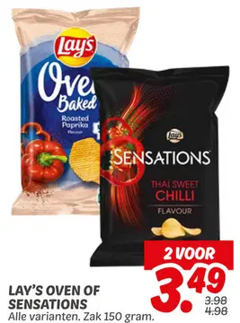 Aanbieding: Lay's Oven of Sensations