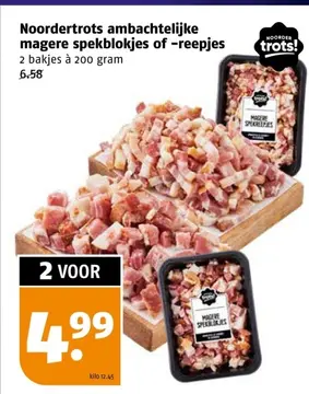 Aanbieding: Noordertrots ambachtelijke magere spekblokjes of -reepjes