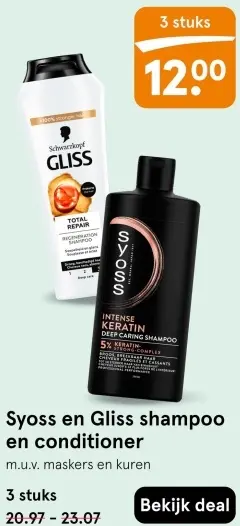 Aanbieding: Shampoo en conditioner