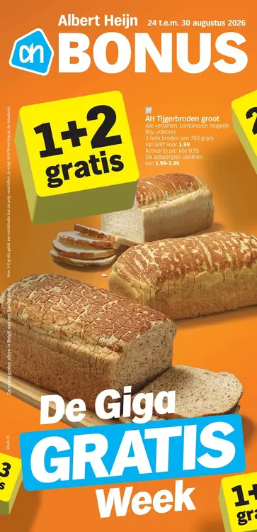 Promotie: Tijgerbroden groot