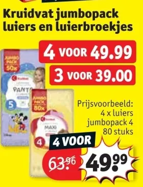 Promotie: jumbopack luiers en luierbroekjes