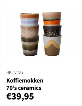 Aanbieding: Koffiemokken - 70's ceramics - Elements - set van 6