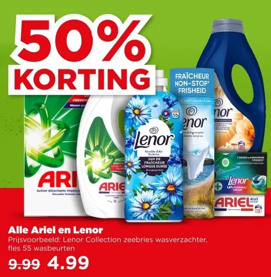 Aanbieding: Ariel en Lenor