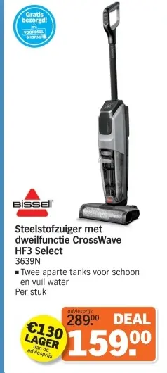 Aanbieding: Steelstofzuiger met dweilfunctie CrossWave HF