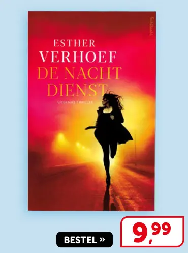 Promotie: De nacht dienst