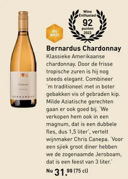 Aanbieding: Bernardus Chardonnay