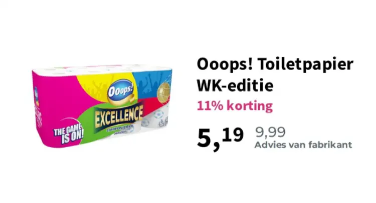 Promotie: Toiletpapier WK-editie