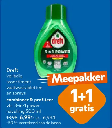 Promotie: Dreft 3-in-1 power navulling