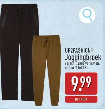 Promotie: Joggingbroek
