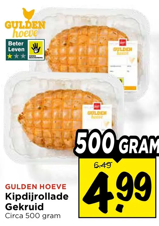 Aanbieding: Kipdijrollade Gekruid