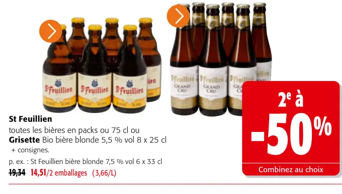 Offre: Bière blonde