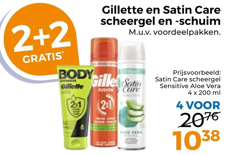 Aanbieding: Scheergel en -schuim