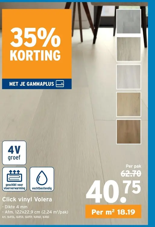 Promotie: Click vinyl Volera