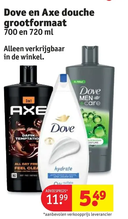 Aanbieding: Dove en Axe douche grootformaat
