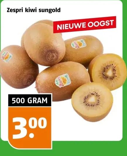 Aanbieding: Kiwi sungold