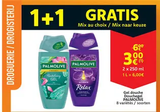Offre: Gel douche Douchegel