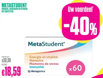 Aanbieding: MetaStudent 60 Tabletten