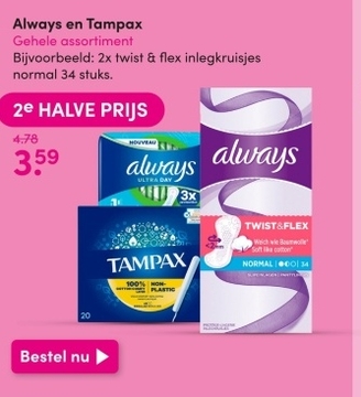 Aanbieding: Always en Tampax