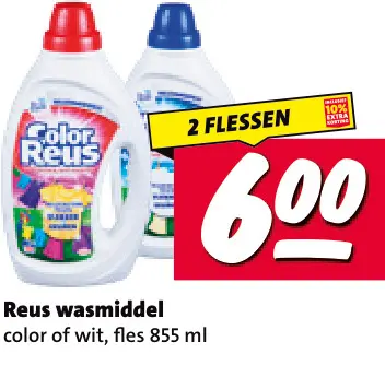 Aanbieding: Reus Wasmiddel
