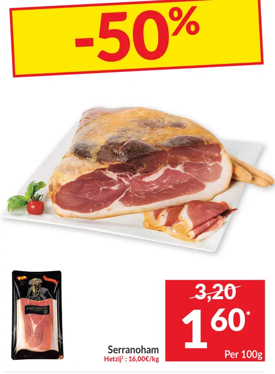 Promotie: Serranoham