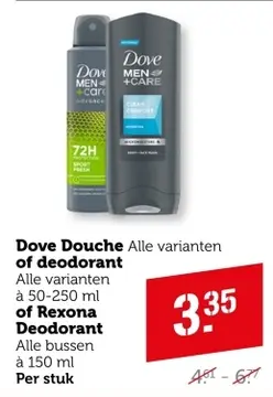 Aanbieding: Dove Douche of deodorant of Rexona Deodorant