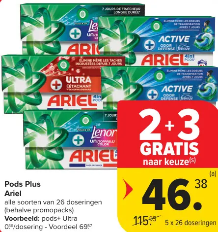 Promotie: Pods Plus