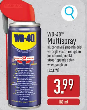 Promotie: WD-40® Multispray