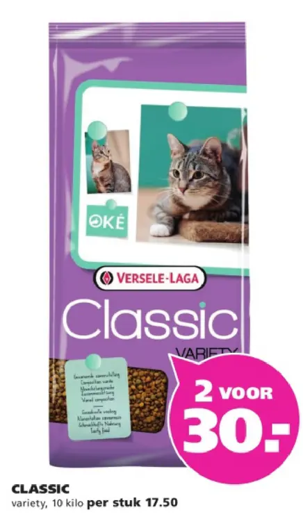 Aanbieding: Versele Laga Classic