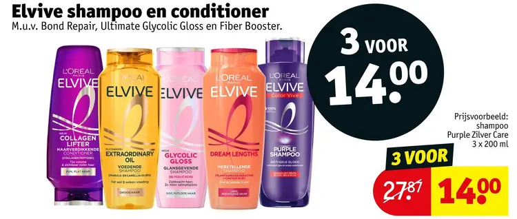 Aanbieding: Shampoo en conditioner