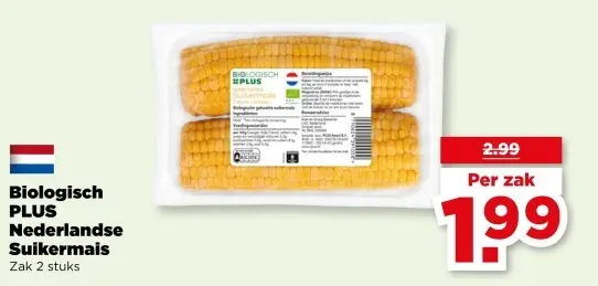 Aanbieding: Biologisch Nederlandse Suikermais