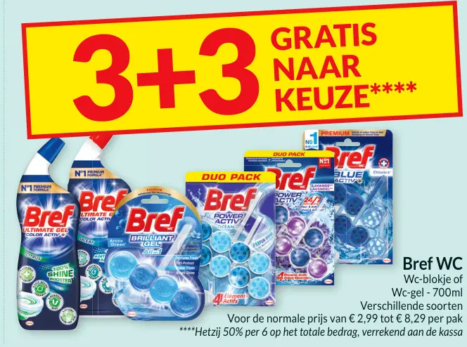 Promotie: Bref WC