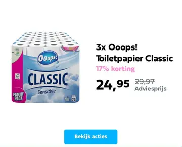 Aanbieding: Toiletpapier Classic