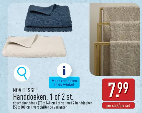 Promotie: Handdoeken