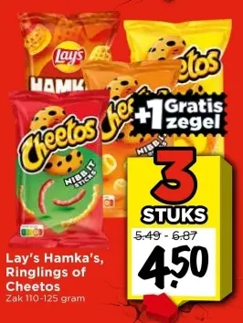 Aanbieding: Hamka's, Ringlings of Cheetos