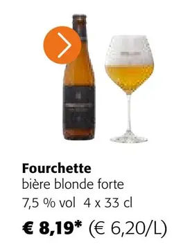 Offre: Fourchette