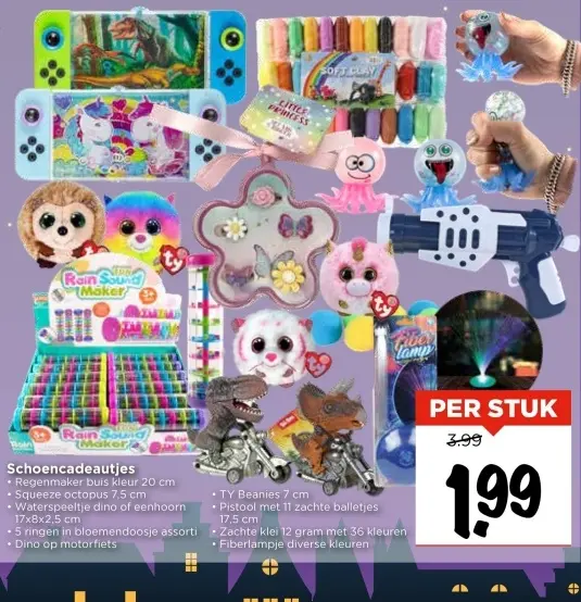 Aanbieding: Schoencadeautjes