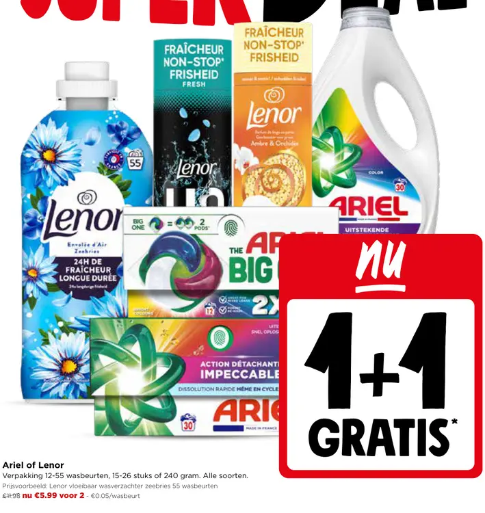 Promotie: Wasmiddel, wasverzachter of geurparels