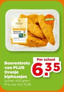 Oranje kiphaasjes