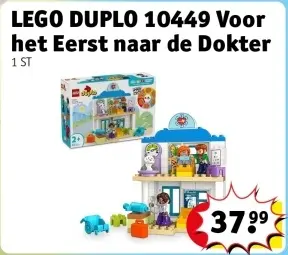 Aanbieding: LEGO DUPLO 10449 Voor het Eerst naar de Dokter