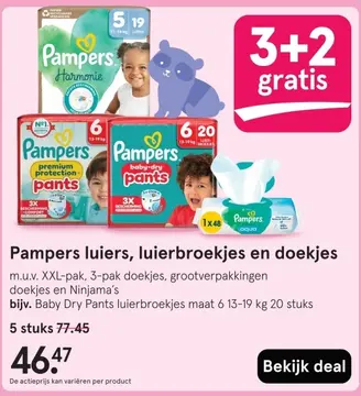 Aanbieding: Pampers luiers, luierbroekjes en doekjes