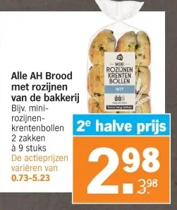 Aanbieding: Alle AH Brood met rozijnen van de bakkerij