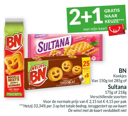 Promotie: Koekjes