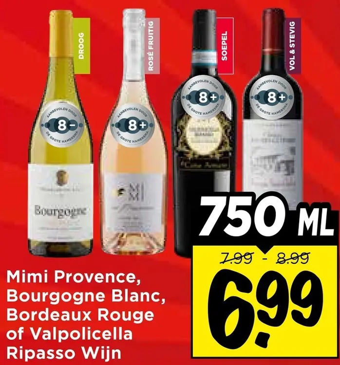 Aanbieding: Mimi Provence, Bourgogne Blanc, Bordeaux Rouge & Valpolicella Ripasso Mimi Provence, Bourgogne Blanc, Bordeaux Rouge of Valpolicella Ripasso Wijn