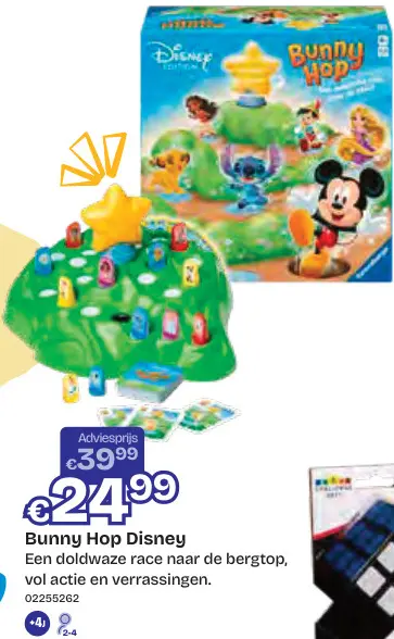 Aanbieding: Bunny Hop Disney