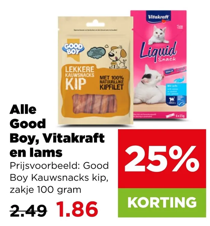 Aanbieding: Kauwsnacks kip